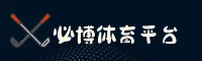 beplay(BEPLAY)官方app · 必博开启精彩 · M3X8