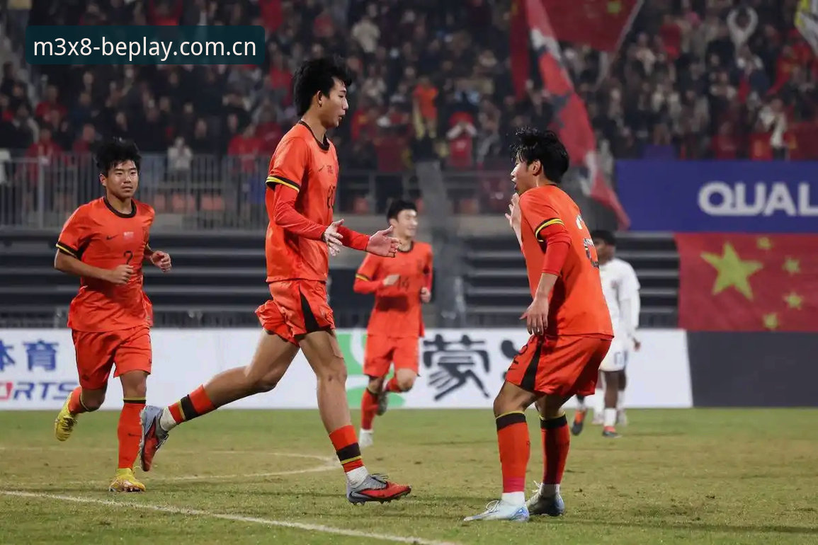 深度揭秘：U17世界杯抽签背后的真相，中国足球如何破局？