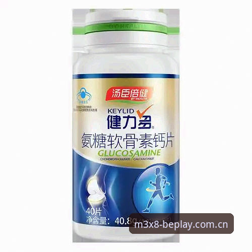 必博体育2025版本完整指南：曼联中场双星引援策略与市场动态解析